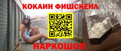 тгк Пыть-Ях