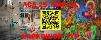 сатива Бузулук