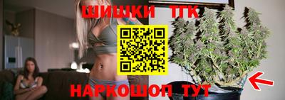 сатива Бузулук