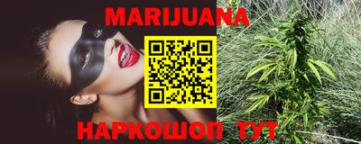 прущая мука Бугуруслан