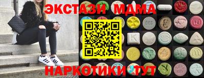 прущая мука Бугуруслан