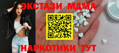 герыч Будённовск