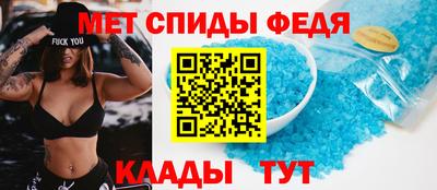 сатива Бузулук