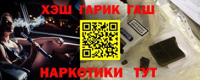 сатива Бузулук