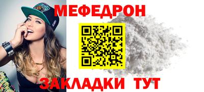 сатива Бузулук